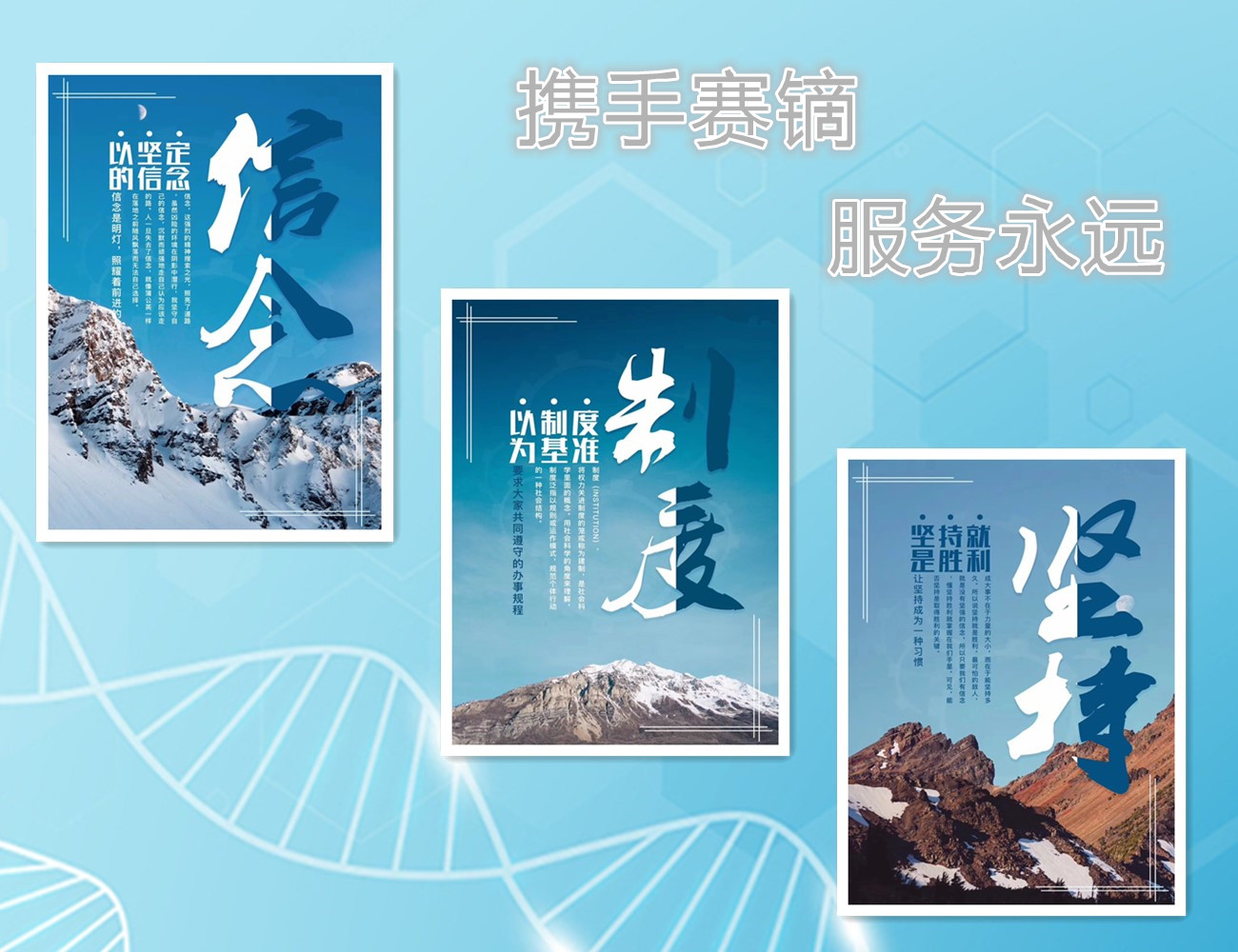 文化副本_副本.jpg